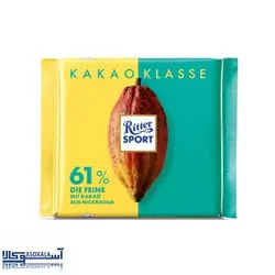 شکلات ریتر اسپرت مدل feine وزن 100 گرم