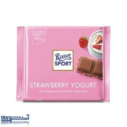 شکلات ماست و توت فرنگی ریتر اسپرت مدل strawberry yogurt وزن 100 گرم