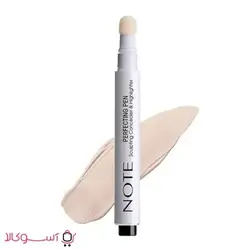 کانسیلر و هایلایتر پمپی پرفکتینگ نوت حجم 3 میلی لیتر