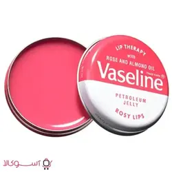 بالم لب وازلین مدل rosy lips وزن 20 گرم