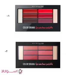 پالت رژ لب و هایلایتر میبلین مدل color contour | آسوکالا