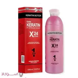 بوتاکس مو وان دی مدل X24 حجم 1000 میلی لیتر