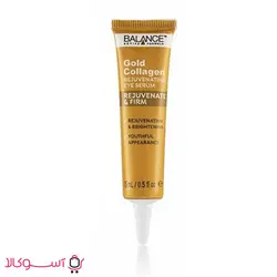 کرم دور چشم بالانس مدل گلد کلاژن حجم 15 میل | آسوکالا