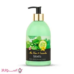 کرم مرطوب کننده پمپی نیوتیس عصاره خیار و آلوئه ورا حجم 500 میل