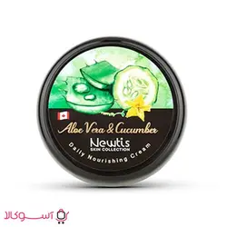 کرم مرطوب کننده نيوتيس عصاره آلوئه ورا و خيار حجم 200 میل