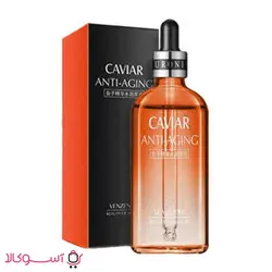 سرم آبرسان ونزن مدل خاویار حجم 100 میلی لیتر