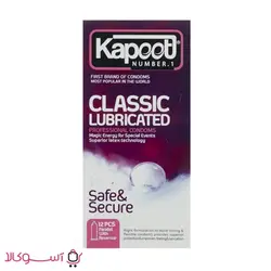 کاندوم کاپوت مدل classic lubricated بسته 12 عددی