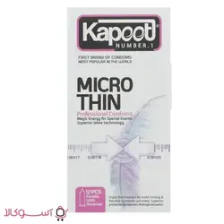 کاندوم کاپوت مدل micro thin بسته 12 عددی