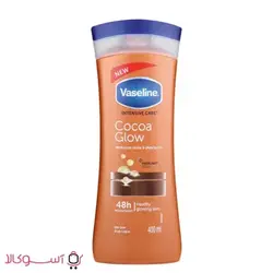 لوسیون بدن وازلین مدل cocoa glow حجم 400 میل | آسوکالا
