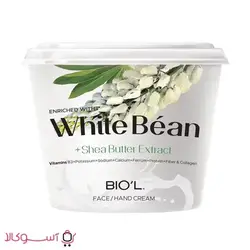 کرم دست و صورت لوبیا سفید بیول white bean حجم 250 میلی لیتر