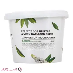 کرم دست و صورت لوبیا سفید بیول white bean حجم 250 میلی لیتر