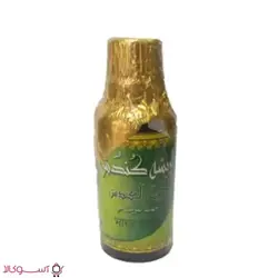 روغن کندش هندی حجم 30 میل