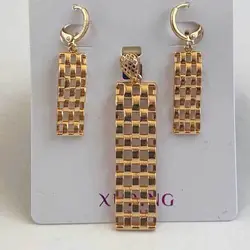 نیم ست زنانه ژوپینگ حلقه مستطیل کد 0050