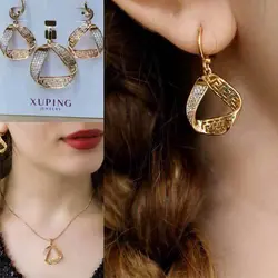 نیم ست زنانه ژوپینگ طرح ورساچه کد 0067