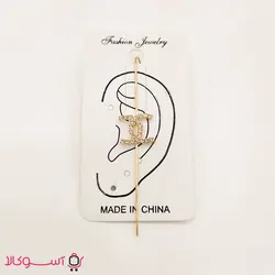 گوشواره زنانه کراس طرح شنل کد 0086