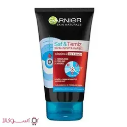 ماسک صورت گارنیه سری saf ve tamiz مدل زغال حجم 150 میلی لیتر