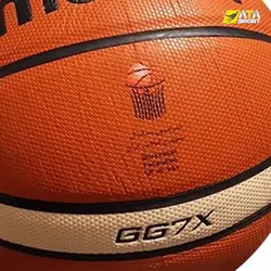توپ بسکتبال Molten GGx7