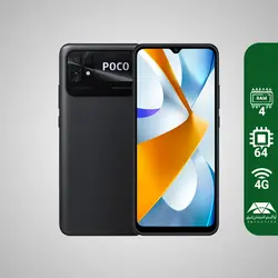 شیائومی POCO C40 64/4 - مشکی