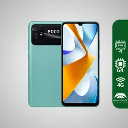 شیائومی POCO C40 64/4 - سبز