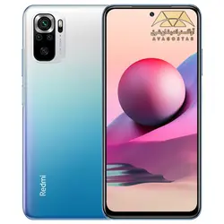 گوشی موبایل شیائومی Redmi Note 10s - حافظه 128G - رم 6G - آبی