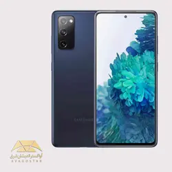 گوشی موبایل سامسونگ Galaxy S20 FE - حافظه 128G - رم 6G - آبی