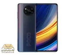 گوشی موبایل شیائومی Poco X3 Pro - حافظه 256G - رم 8G - مشکی