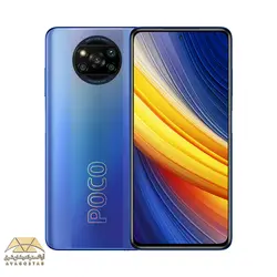 گوشی موبایل شیائومی Poco X3 Pro - حافظه 256G - رم 8G - آبی