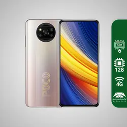 شیائومی Poco X3 Pro 128/6 برنز