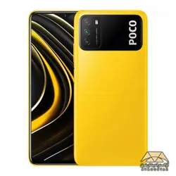 گوشی موبایل شیائومی Poco M3 - حافظه 128G - رم 4G - زرد