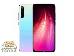 گوشی موبایل شیائومی (2021) Redmi Note 8 - حافظه 128G - رم 4G - سفید
