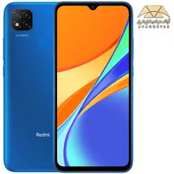 گوشی موبایل شیائومی Redmi 9C - حافظه 64G - رم 4G - آبی
