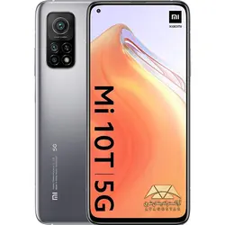 گوشی موبایل شیائومی MI 10 T - حافظه 128G - رم 6G - نقره ای