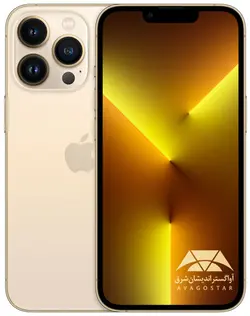 گوشی موبایل آیفون 13pro max - حافظه 256G - رم 6G - طلایی