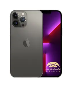 گوشی موبایل آیفون 13pro - حافظه 256G - رم 6G - مشکی