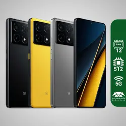 گوشی Poco X6 Pro 5G حافظه 512 گیگابایت, رم 12 گیگابایت