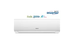 کولر گازی ۱۸۰۰۰ اینورتر بوش - فروشگاه اینترنتی تأسیسات ساختمانی آذر سیال