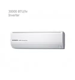 کولر گازی اجنرال اینورتر کم مصرف ASGS30LFCA - فروشگاه اینترنتی تأسیسات ساختمانی آذر سیال