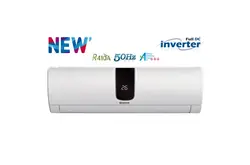 کولرگازی اینورتر بوش ۱۸۰۰۰ - فروشگاه اینترنتی تأسیسات ساختمانی آذر سیال