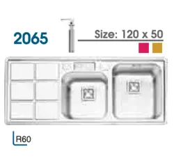 سینک توکار ۲۰۶۵ ایلیا استیل