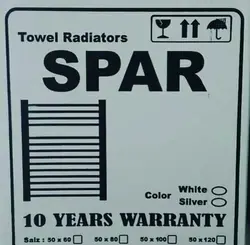 حوله خشک اسپار فروش عمده و خرده - فروشگاه اینترنتی تأسیسات ساختمانی آذر سیال