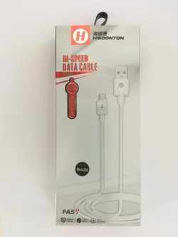 کابل شارژ HST-232-M
