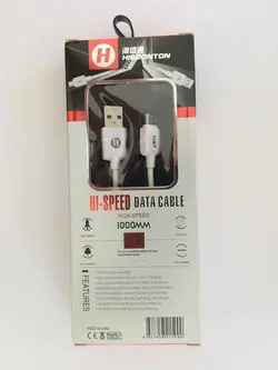کابل شارژ HST-232-M