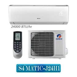 کولر گازی  گری مدل اسفورماتیک S4`MATIC-J24H1