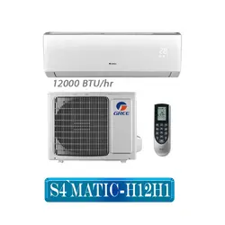کولر گازی گری مدل  S4`MATIC H12H1