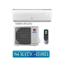 کولر گازی گری مدل  S4`MATIC H18H1