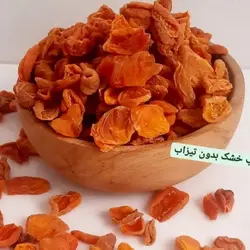 برگه زردآلو ارگانیک - بارادلند