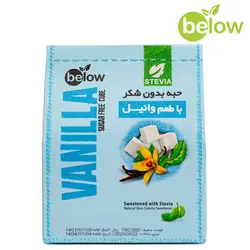 حبه استویا با طعم وانیل(قند رژیمی) - بارادلند