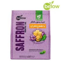 حبه استویا با طعم زعفران(قند رژیمی) - بارادلند