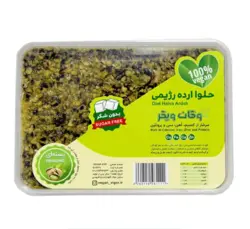 حلوا ارده رژیمی پسته ای کوچک - بارادلند
