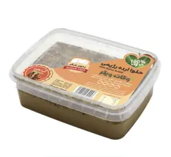 حلوا ارده رژیمی گردویی کوچک - بارادلند